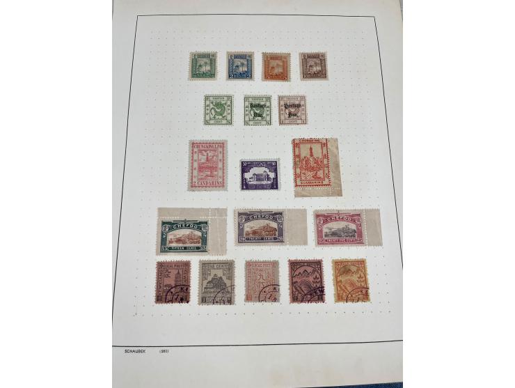 including Shanghai, Chefoo, Chungking, Kewkiang. Mostly Shanghai LPO stamps. Plus two pieces. Large quantity. Please view.
